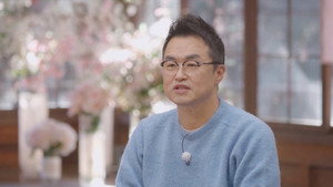 유별난 역사 한 끼 1. évad Ep.4 4. epizód