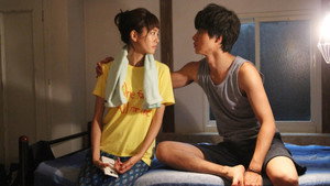 好きな人がいること 1. évad Ep.5 5. epizód