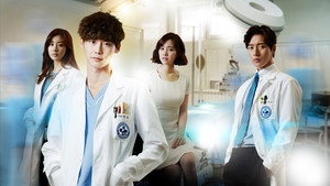 닥터 이방인 kép