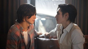 การเกิดใหม่ของดวงดาว 1. évad Ep.4 4. epizód