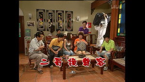 外来媳妇本地郎 4. évad Ep.1239 1239. epizód