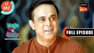 वागले की दुनिया 1. évad Ep.882 882. epizód