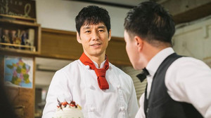 シェフは名探偵 1. évad Ep.5 5. epizód