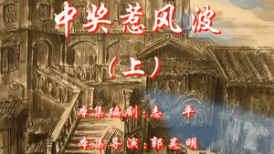 七十二家房客 5. évad Ep.25 25. epizód