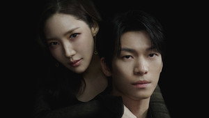 세이렌 kép