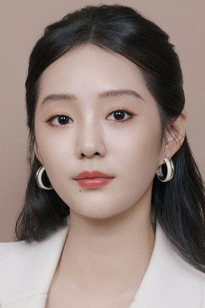 徐艺真 profil kép