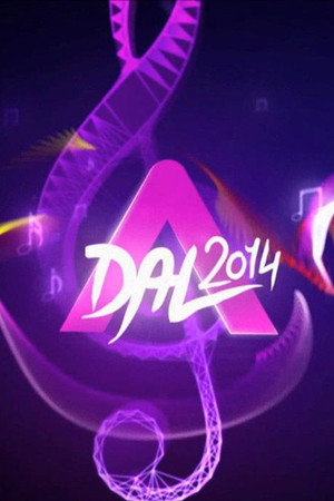 A dal A Dal 2014 (2014-01-25) poszter
