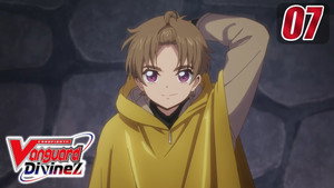 カードファイト!! ヴァンガード 5. évad Ep.7 7. epizód