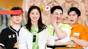 奔跑吧 7. évad Ep.12 12. epizód