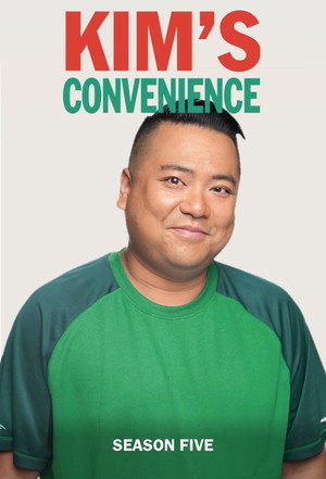 Kim's Convenience 5. évad (2021-01-19) poszter