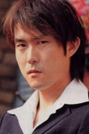 子安武人 profil kép