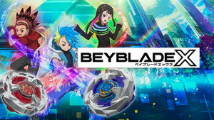 BEYBLADE X kép