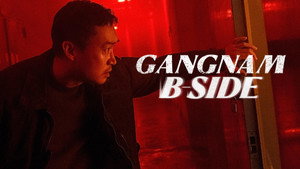 Gangnam sötét oldala kép
