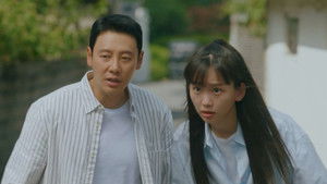 어쩌다 마주친, 그대 1. évad Ep.7 7. epizód