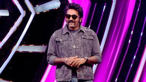 Bigg Boss Tamil 9. évad Ep.84 84. epizód