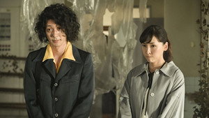 時効警察 3. évad Ep.4 4. epizód