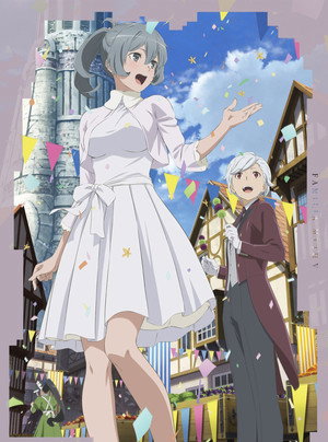 DanMachi: Is It Wrong to Try to Pick Up Girls in a Dungeon? poszter