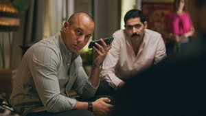 تحت السن 1. évad Ep.7 7. epizód