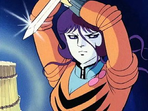 UFOロボグレンダイザー 1. évad Ep.9 9. epizód