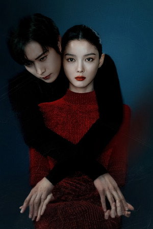친애하는 X poszter