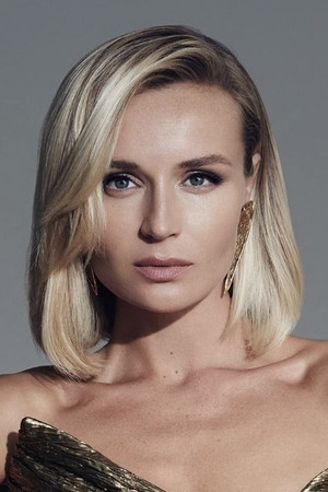 Полина Гагарина profil kép