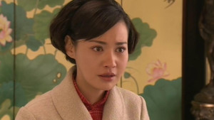 烟雨斜阳 1. évad Ep.18 18. epizód