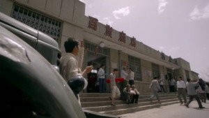 平凡的世界 1. évad Ep.53 53. epizód