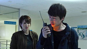 シグナル 長期未解決事件捜査班 1. évad Ep.10 10. epizód