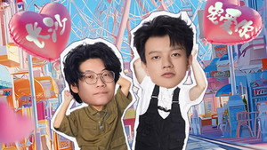 哈哈！请上车 1. évad Ep.11 11. epizód