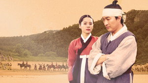 상도 kép