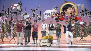 무한도전 3. évad Ep.247 247. epizód