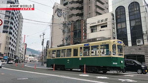 Japan Railway Journal 11. évad Ep.7 7. epizód
