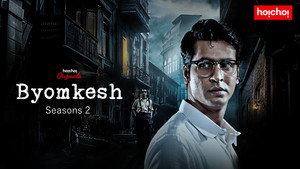 Byomkesh kép