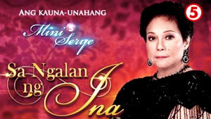 Sa Ngalan ng Ina kép