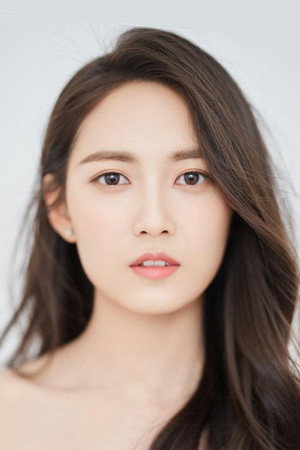 Yukee Chen profil kép