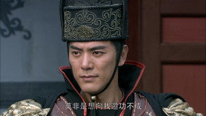 神探狄仁杰 5. évad Ep.24 24. epizód
