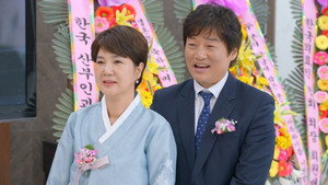결혼하자 맹꽁아! 1. évad Ep.53 53. epizód