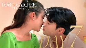 LOVE CATCHER Japan 1. évad Ep.7 7. epizód