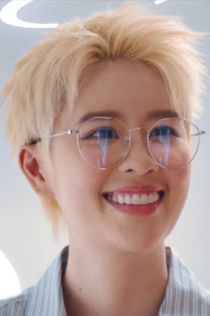 แบมแบม นีวิรินทน์ ลิ่มกังวาฬมงคล profil kép