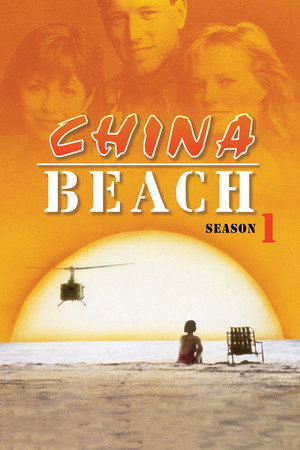 China Beach 1. évad (1988-04-26) poszter