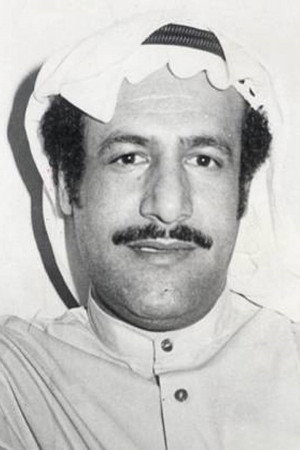 أحمد الصالح profil kép