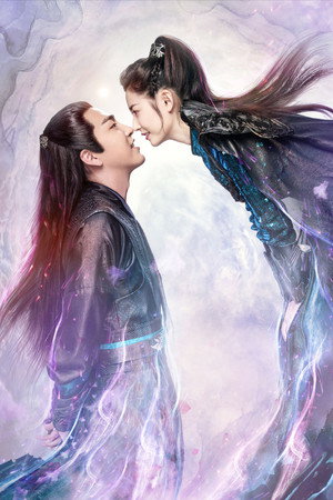 Ashes of Love poszter