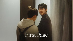 퍼스트 페이지 kép