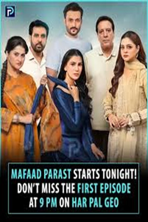 Mafaad Parast