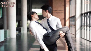 เลือดนายลมหายใจฉัน kép