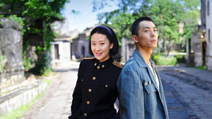 地火 kép
