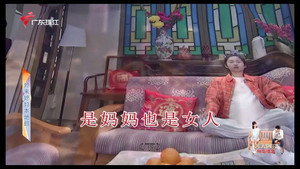 外来媳妇本地郎 12. évad Ep.4628 4628. epizód