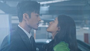 我，喜欢你 1. évad Ep.1 1. epizód