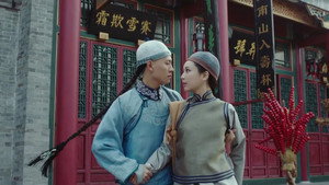 龙珠传奇之无间道 1. évad Ep.42 42. epizód