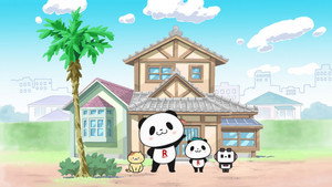 お買いものパンダ! kép